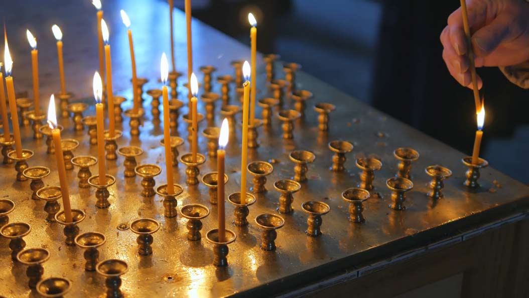 Подати записку онлайн