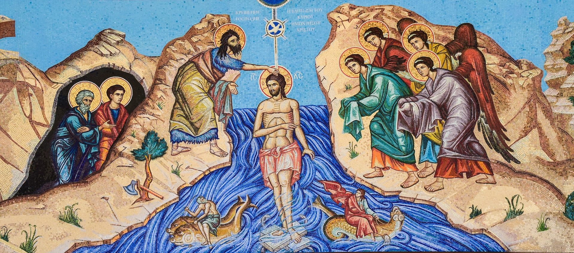 the-baptism-of-the-lord-2440455_1920