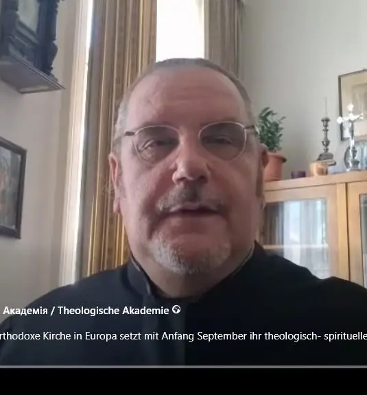 Д-р Крістіан  Бланкенштайн