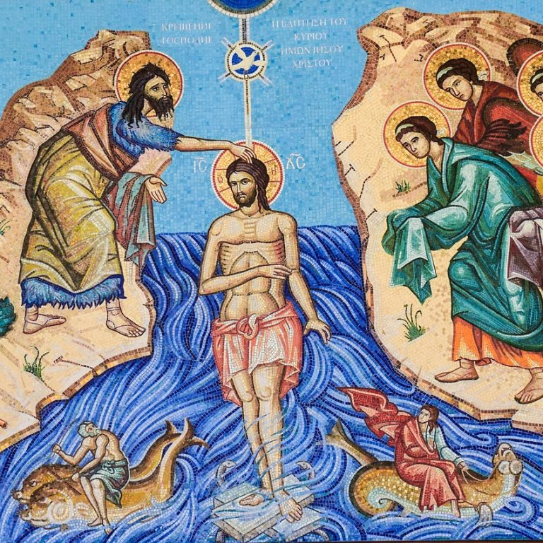 the-baptism-of-the-lord-2440455_1920
