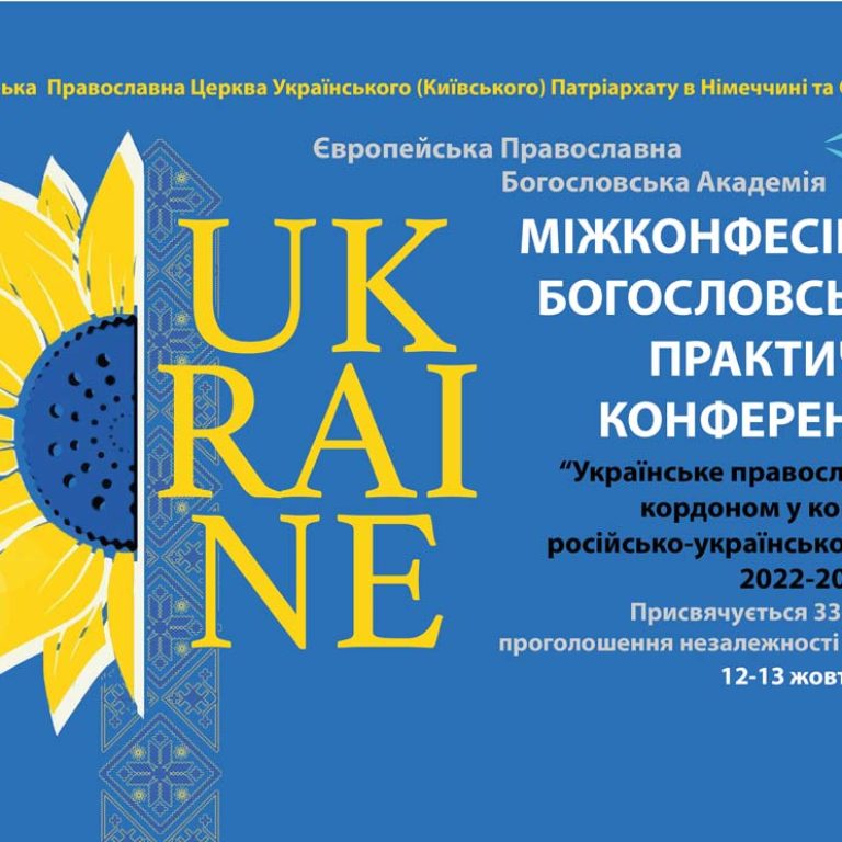 ukr_kirch_konferenz-klein--web